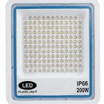 200W LED flood light price in Pakistan Maxx Led Light