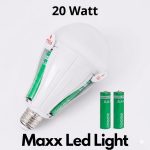 Rechargeable LED bulb price in Pakistan